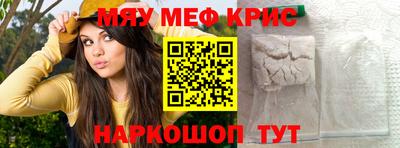mix Коломна