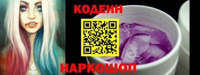 СК Ковров