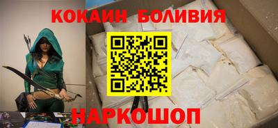 mix Коломна