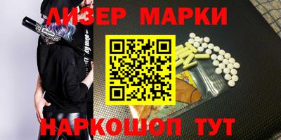 mix Коломна