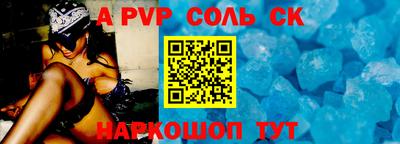 mix Коломна