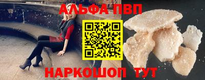 СК Ковров