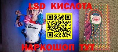 СК Ковров