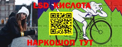 mix Коломна