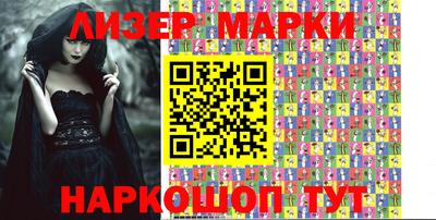 СК Ковров