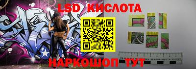 СК Ковров