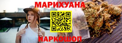 мефедрон VHQ Когалым
