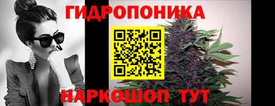 mix Коломна