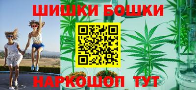 мефедрон VHQ Когалым