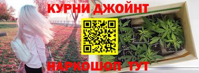 мефедрон VHQ Когалым