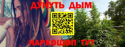СК Ковров