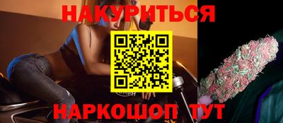 СК Ковров
