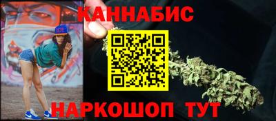 мефедрон VHQ Когалым