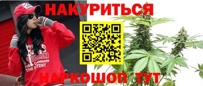 мефедрон VHQ Когалым