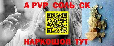 СК Ковров