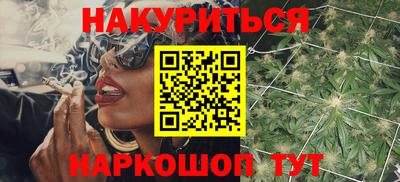 мефедрон VHQ Когалым