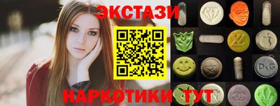 mix Коломна