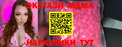 СК Ковров