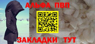 СК Ковров