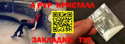 мефедрон VHQ Когалым