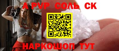 mix Коломна