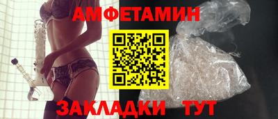 СК Ковров
