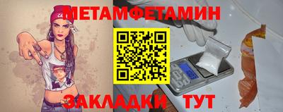 СК Ковров