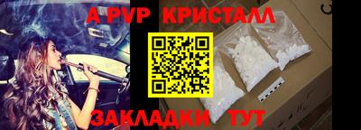 мефедрон VHQ Когалым