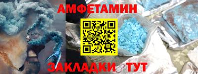 mix Коломна