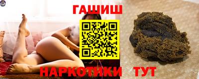 мефедрон VHQ Когалым