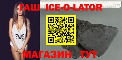 СК Ковров