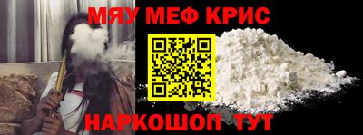 СК Ковров