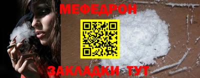 СК Ковров