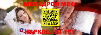 mix Коломна