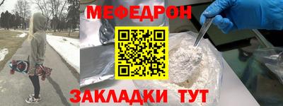 СК Ковров