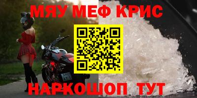 СК Ковров