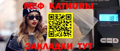 mix Коломна