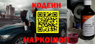 mix Коломна