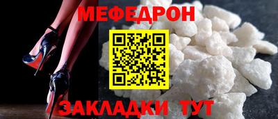 mix Коломна